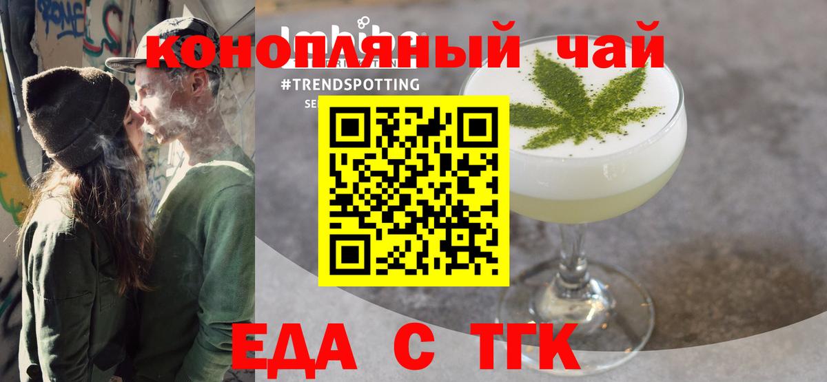  Cocaine Краснознаменск