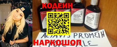 герыч Канаш
