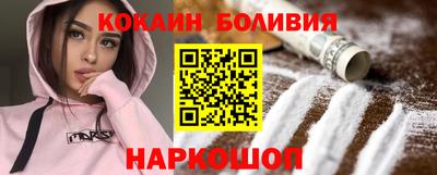 герыч Канаш