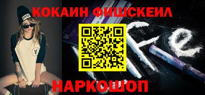 герыч Канаш