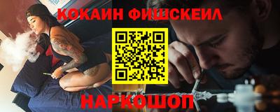 скорость mdpv Камышлов