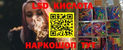 скорость mdpv Камышлов