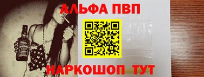 герыч Канаш