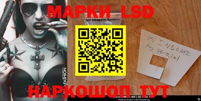 герыч Канаш