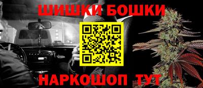 скорость mdpv Камышлов