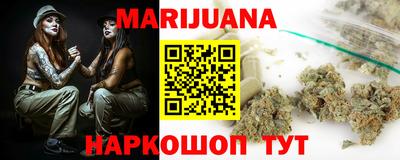 MESCALINE Кандалакша