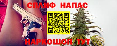 MESCALINE Кандалакша