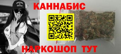 герыч Канаш