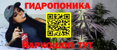 герыч Канаш