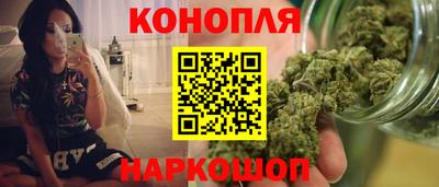 герыч Канаш