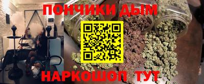 скорость mdpv Камышлов