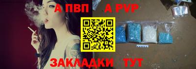 герыч Канаш