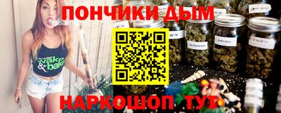 герыч Канаш