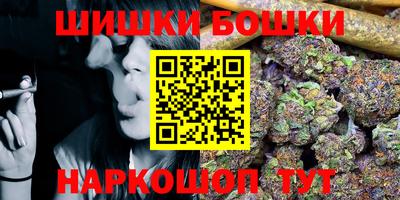 герыч Канаш