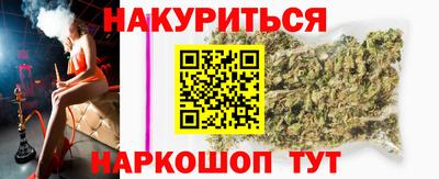 скорость mdpv Камышлов