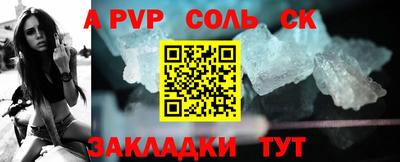 герыч Канаш