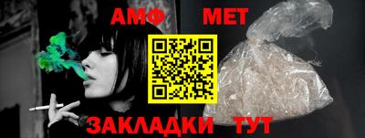 MESCALINE Кандалакша