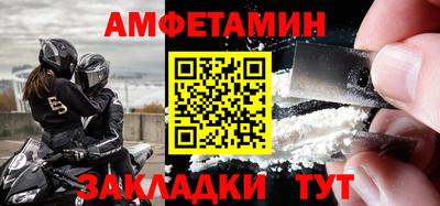 скорость mdpv Камышлов