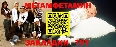 герыч Канаш