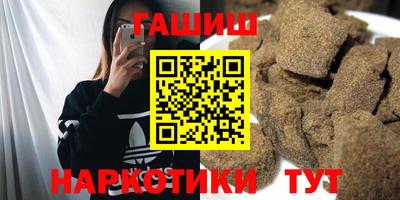 MESCALINE Кандалакша