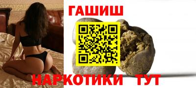 MESCALINE Кандалакша