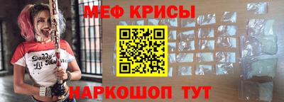 герыч Канаш