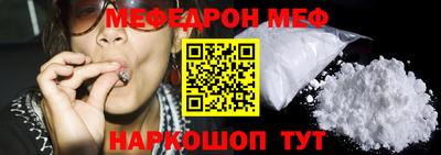 герыч Канаш