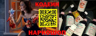 герыч Канаш