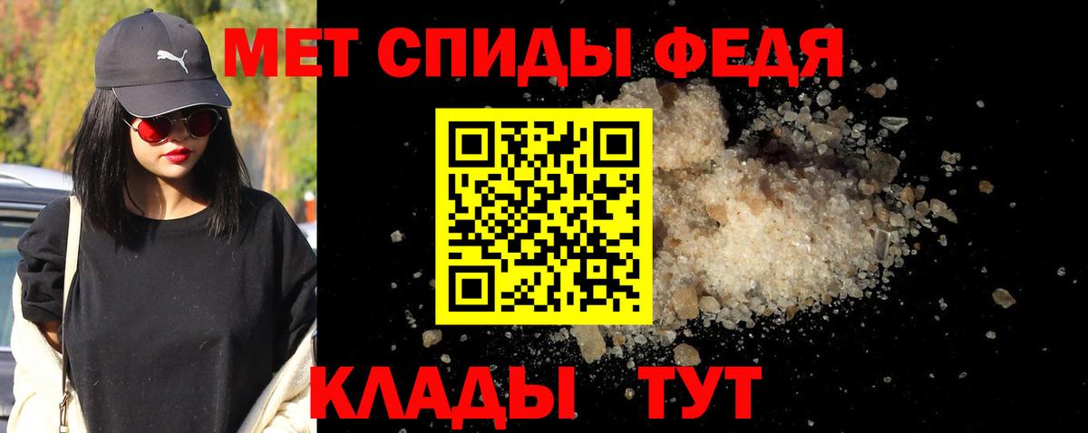 Конопля  Краснознаменск  NBOMe  Меф кристаллы  Вход с VPN  Cocaine  АМФЕТАМИН   Гашиш 